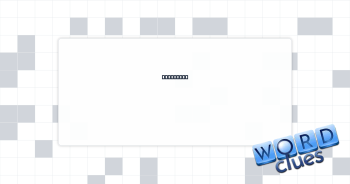 Intel job Crossword Clue