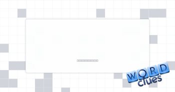 Intense gaze Crossword Clue