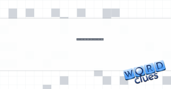 Intently fascinated Crossword Clue
