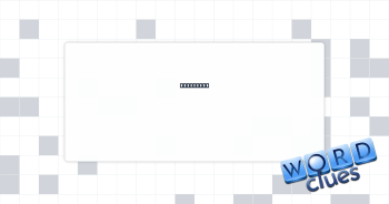 Inter ___ Crossword Clue