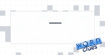 Interfere with Crossword Clue