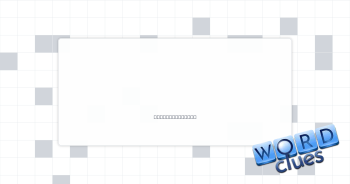 Interior Crossword Clue