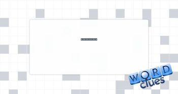 Interjected Crossword Clue