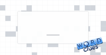 Interlaced Crossword Clue