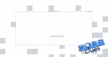 Intermittent Crossword Clue