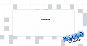 Internet box Crossword Clue