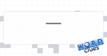 Internet commerce Crossword Clue