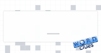 Internet shopping Crossword Clue