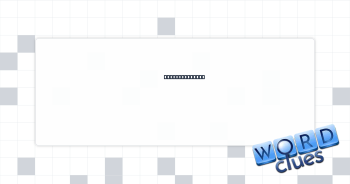 Interns, often Crossword Clue