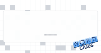 Interspersed with Crossword Clue