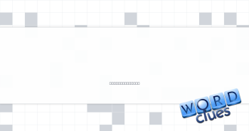 Interstate road, e.g. Crossword Clue