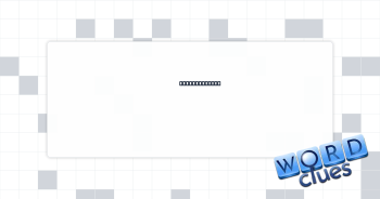 Intro course? Crossword Clue