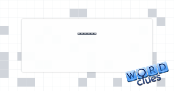 Intro to art? Crossword Clue