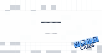 Intro to web programming Crossword Clue