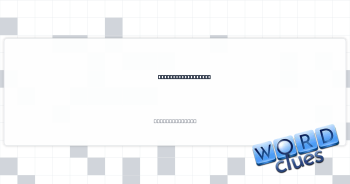 Intuit Dome player Crossword Clue
