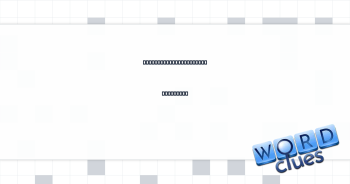 Invent a dumper that's different Crossword Clue