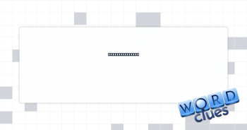 Inventor’s need Crossword Clue