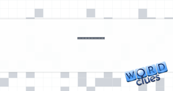Invertebrate’s lack Crossword Clue