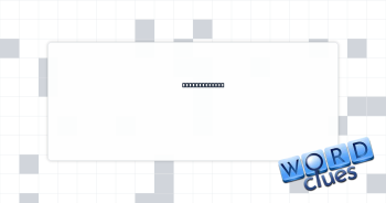Inverted nine Crossword Clue