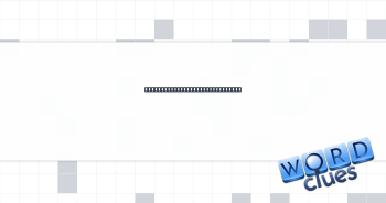 Invisible beams that can clean Crossword Clue