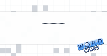 Invitation to a hitchhiker Crossword Clue