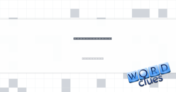Invite to a penthouse, say Crossword Clue