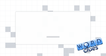 Invoice info Crossword Clue
