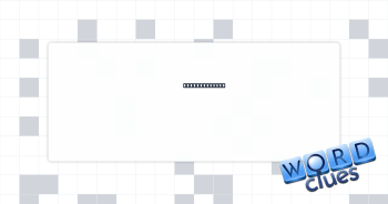 Invoice stamp Crossword Clue