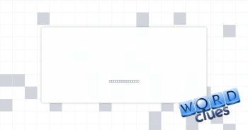 Involve Crossword Clue