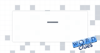 iOS assistant Crossword Clue