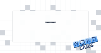 Iota preceder Crossword Clue