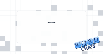 IPA's "A" Crossword Clue