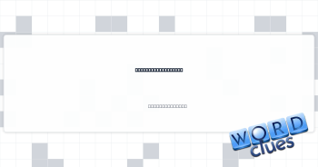 Iran, historically Crossword Clue