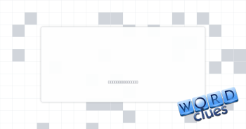 Iran, once Crossword Clue