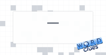 Iranian money Crossword Clue