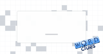 Irk a lot Crossword Clue