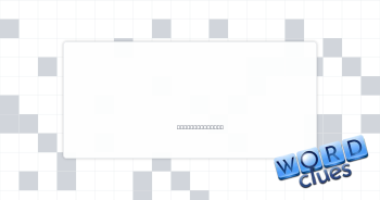 Iron, say Crossword Clue