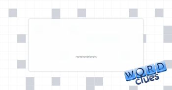 Is able Crossword Clue