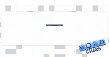 Is acquainted with Crossword Clue