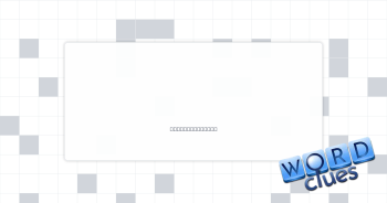 Is anxious Crossword Clue