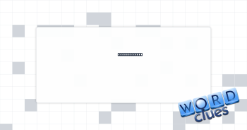 Is beaten by Crossword Clue