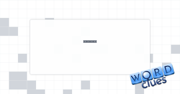 Is behind Crossword Clue