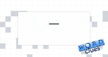 Is boastful Crossword Clue