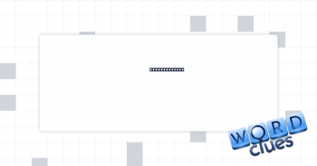 Is compatible Crossword Clue