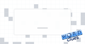 Is located Crossword Clue