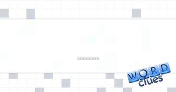 Is ___ (probably will) Crossword Clue