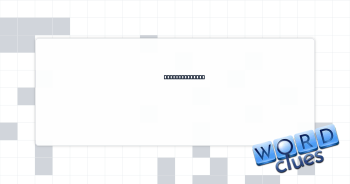 Is responsible Crossword Clue