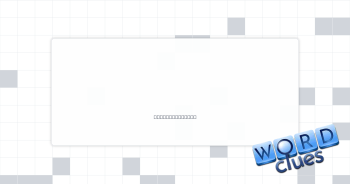 Is revolting Crossword Clue