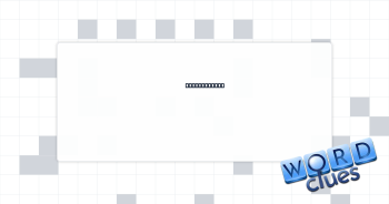 Is scared of Crossword Clue