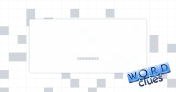 Is sore Crossword Clue